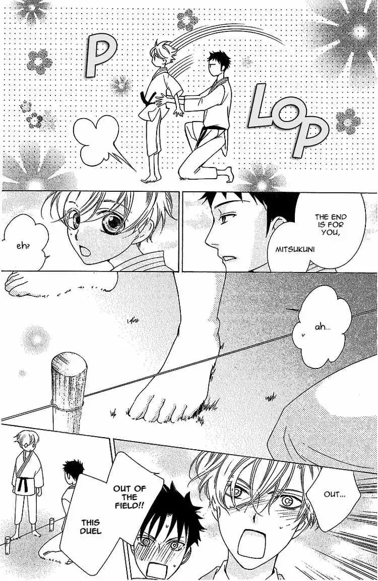 Ouran High School Host Club Chapter 72 16